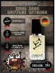 SHAIK № 291 Hugo Boss Boss Bottled Intense - 50 мл