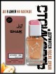 SHAIK № 300 Lancome Idole - 50 мл