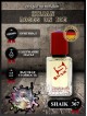 SHAIK № 367 Kilian Roses on Ice - 50 мл