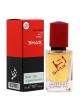 SHAIK № 369 Kilian Angels' Share - 50 мл