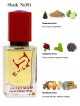 SHAIK № 381 Tiziana Terenzi Gold Rose Oudh - 50 мл