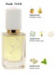 SHAIK № 416 Montale Diamond Greedy - 50 мл