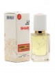 SHAIK № 416 Montale Diamond Greedy - 50 мл