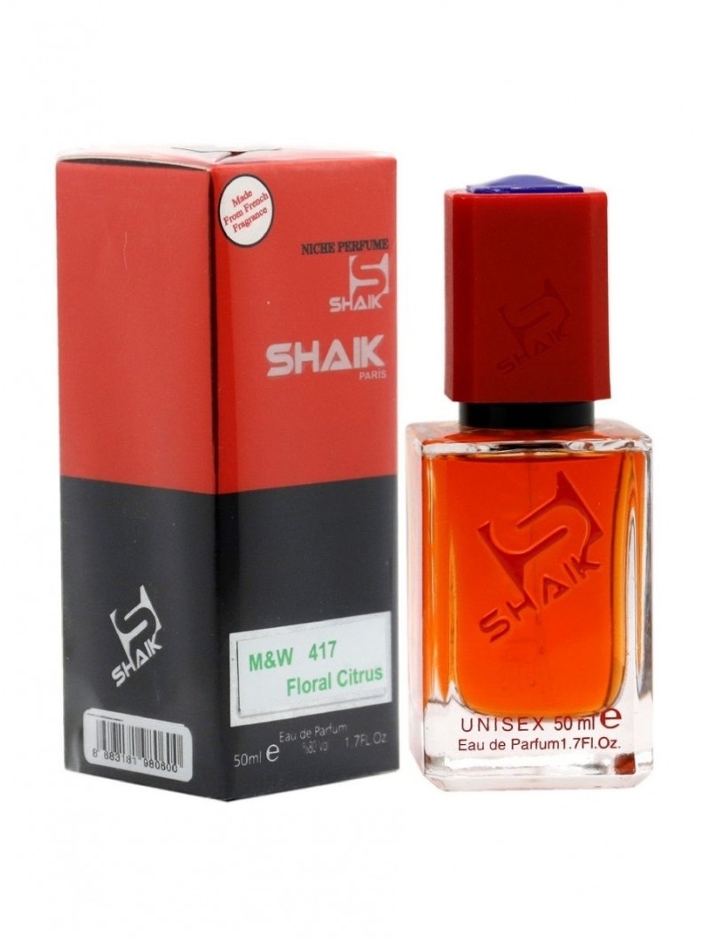 SHAIK № 417 Montale Jasmin Full - 50 мл