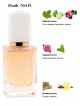 SHAIK № 418 Montale Diamond Rose - 50 мл