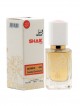 SHAIK № 420 Montale Vanilla Extasy - 50 мл