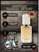 SHAIK № 420 Montale Vanilla Extasy - 50 мл