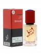 SHAIK № 423 Montale Aoud Night - 50 мл