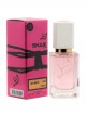 SHAIK № 424 Montale Roses Musk Intense - 50 мл