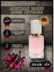 SHAIK № 424 Montale Roses Musk Intense - 50 мл