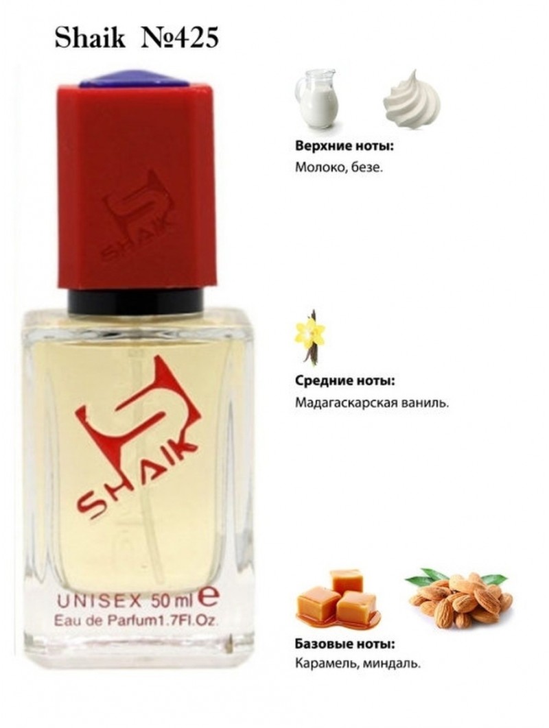 SHAIK № 425 Montale Vanilla Cake - 50 мл