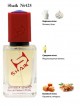 SHAIK № 425 Montale Vanilla Cake - 50 мл