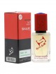 SHAIK № 425 Montale Vanilla Cake - 50 мл