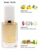 SHAIK № 426 Acqua Di Parma Magnolia Nobile - 50 мл