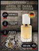 SHAIK № 426 Acqua Di Parma Magnolia Nobile - 50 мл