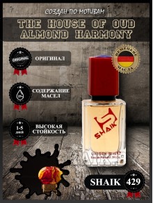 SHAIK № 429 The House of Oud Almond Harmony - 50 мл