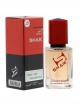 SHAIK № 429 The House of Oud Almond Harmony - 50 мл