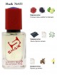 SHAIK № 433 Atelier Cologne Oud Saphir - 50 мл
