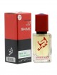 SHAIK № 433 Atelier Cologne Oud Saphir - 50 мл