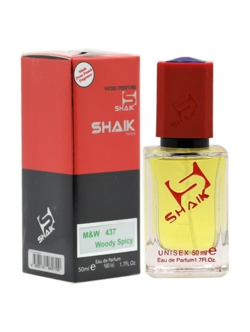 SHAIK № 437 Atelier Cologne Emeraude Agar - 50 мл