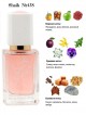 SHAIK № 438 Clive Christian Cosmos Flower - 50 мл