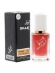 SHAIK № 442 Ex Nihilo Sweet Morphine - 50 мл