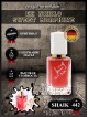 SHAIK № 442 Ex Nihilo Sweet Morphine - 50 мл