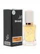 SHAIK № 446 Kilian Kisses Don't Lie - 50 мл