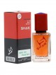 SHAIK № 453 Ex Nihilo Venenum Kiss - 50 мл