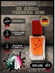 SHAIK № 453 Ex Nihilo Venenum Kiss - 50 мл