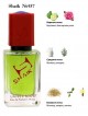 SHAIK № 457 Ex Nihilo Vetiver Moloko - 50 мл