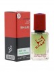 SHAIK № 459 Kilian Cruel Intentions Tempt Me - 50 мл