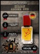 SHAIK № 461 Kilian Amber Oud - 50 мл