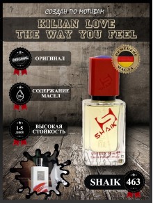 SHAIK № 463 Kilian Love The Way You Feel - 50 мл