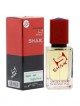 SHAIK № 463 Kilian Love The Way You Feel - 50 мл