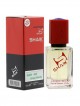 SHAIK № 465 Kilian Love The Way You Taste - 50 мл