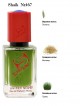 SHAIK № 467 Nasomatto Absinth - 50 мл