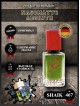 SHAIK № 467 Nasomatto Absinth - 50 мл