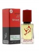 SHAIK № 471 Xerjoff Alexandria Ii - 50 мл