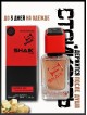 SHAIK № 543 Richard White Chocola - 50 мл