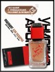 SHAIK № 543 Richard White Chocola - 50 мл