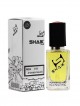 SHAIK № 619 Hugo Boss Hugo Now - 50 мл