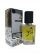 SHAIK № 621 Hermes H24 - 50 мл