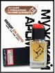 SHAIK № 623 Paco Rabanne Invictus Victory - 50 мл