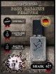 SHAIK № 627 Paco Rabanne Phantom - 50 мл