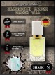 SHAIK № 76 Elizabeth Arden Green Tea - 50 мл
