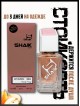 SHAIK № 304 Victoria's Secret Sexy Little Things Noir Tease - 50 мл