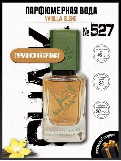 SHAIK № 527 Zielinski & Rozen Vanilla Blend - 50 мл
