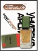 SHAIK № 527 Zielinski & Rozen Vanilla Blend - 50 мл