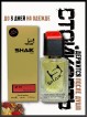 SHAIK № 91 Paco Rabanne 1 Million - 50 мл